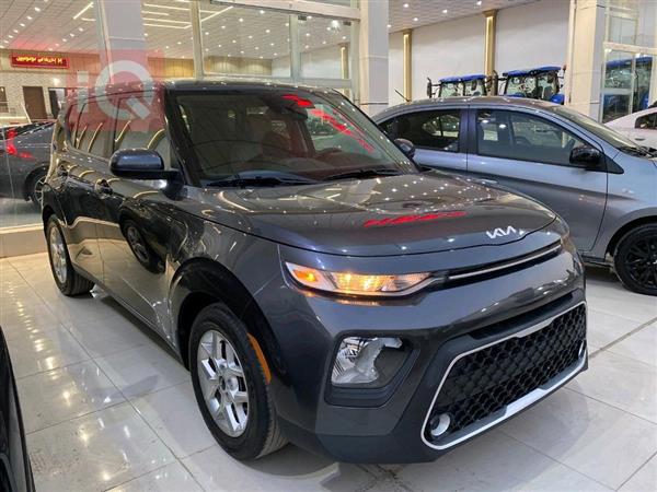 Kia for sale in Iraq